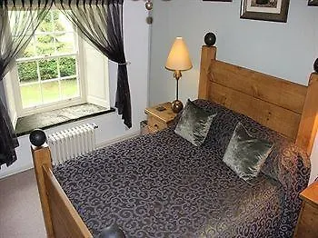 Guest house Graythwaite Hall Lakeside